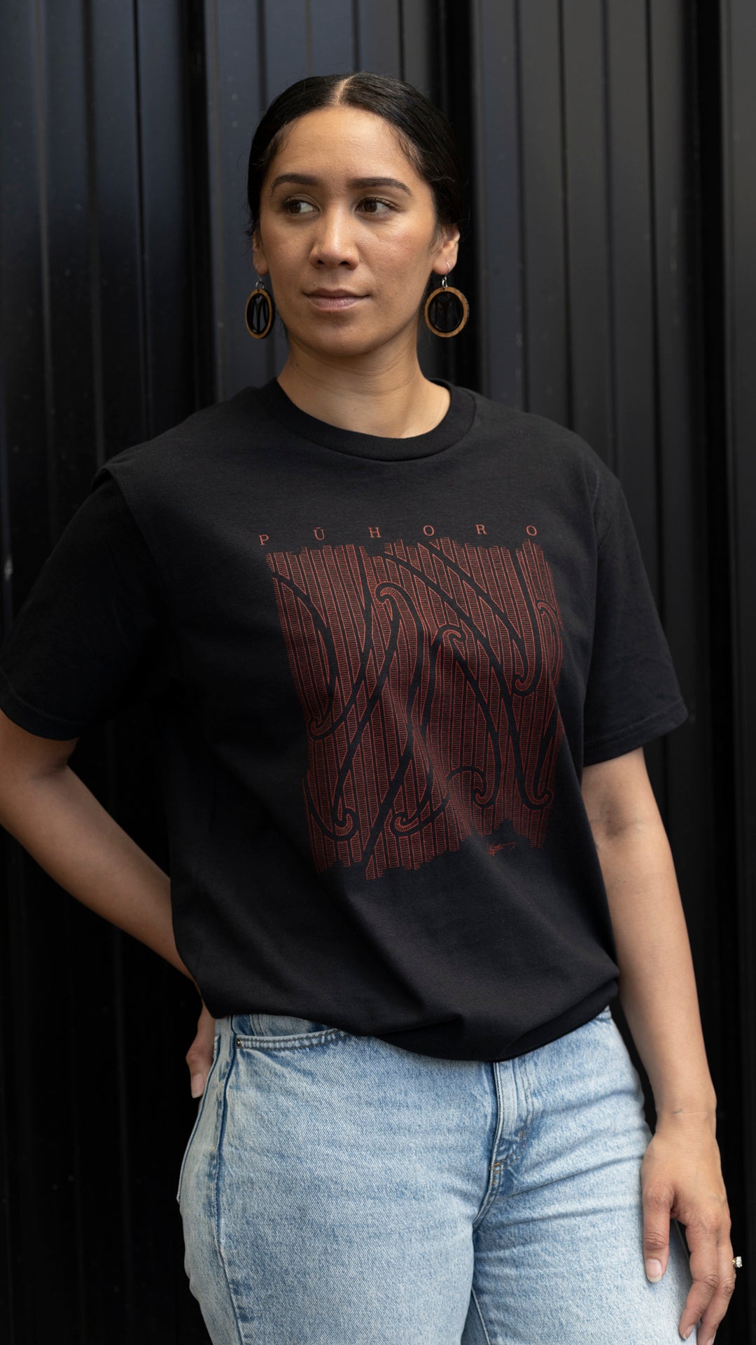 Pūhoro T-Shirt (Pre-Order)